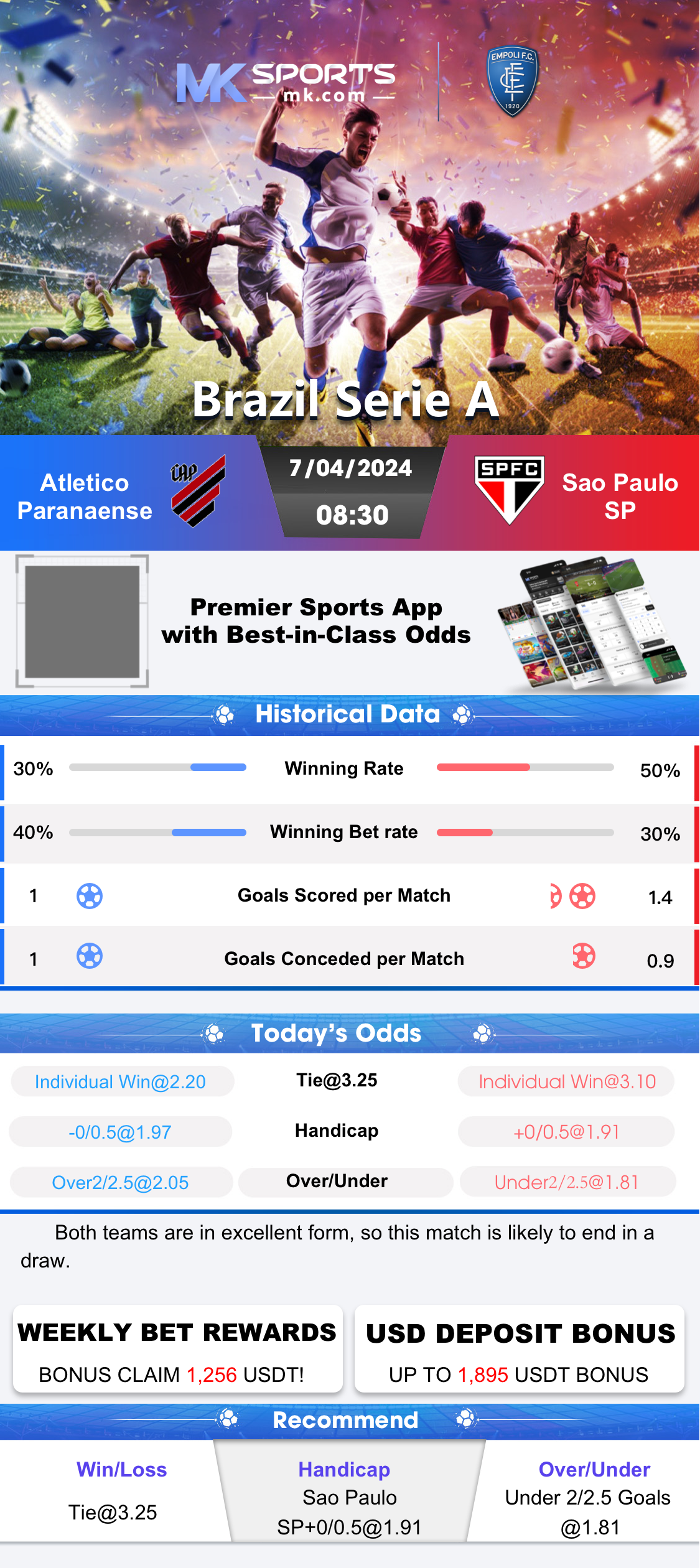 india slot png -  5