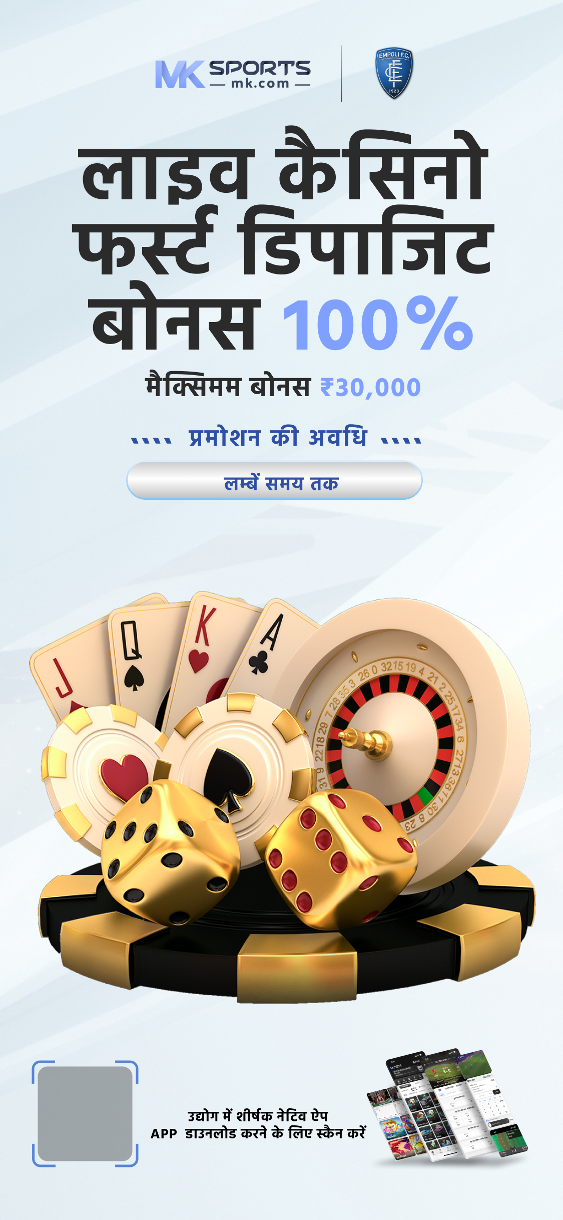 Play The Hand of Midas Slot by Pragmatic Play in India 2024