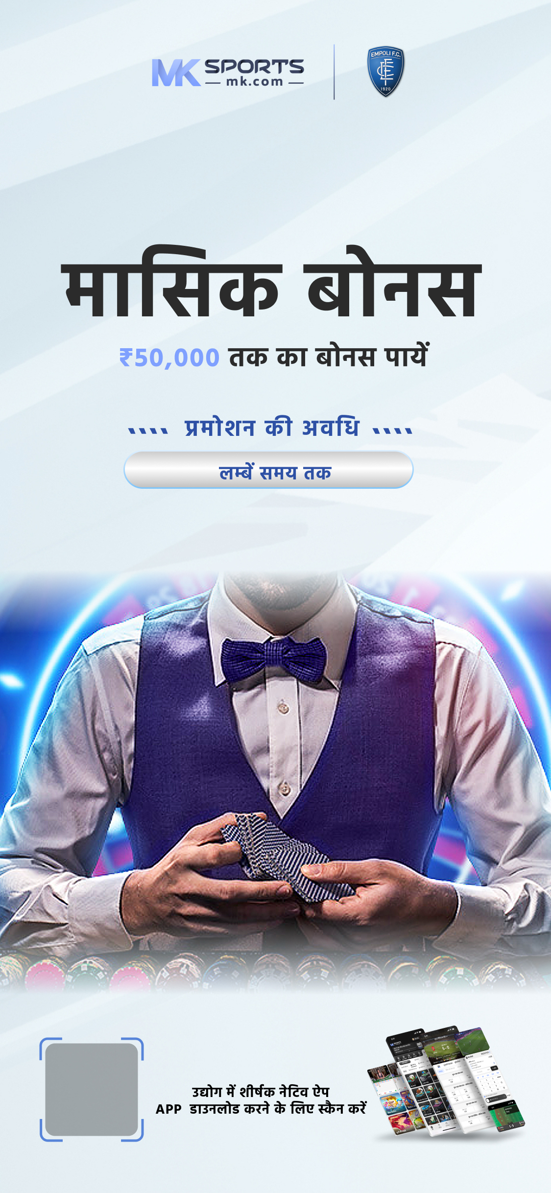 online slot bonus